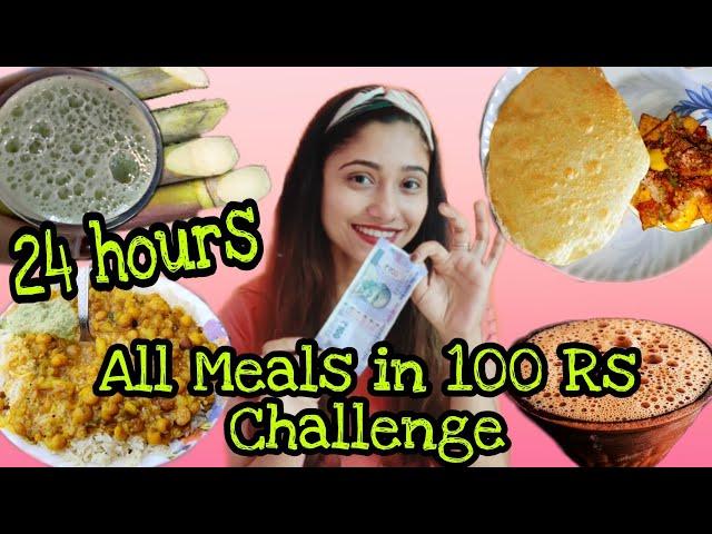 Living On Rs 100 For 24 HOURS  || Food Challenge !! JJ Vlog's