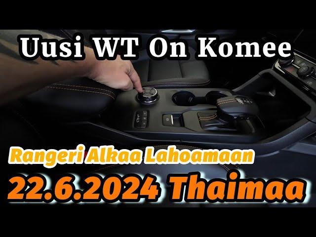 Ranger Alkaa Lahoamaan - Millanen on Uusi Wildtrak Sisältä 22.6.2024 Thaimaa