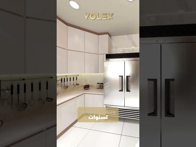 جدد مطبخك للعيد مع Volex: تصاميم عصرية مع ال Steelinium عالي الجودة!