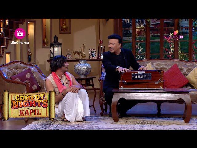 Sunil Grover ने Anu Malik से Order पर बनवाया गाना! | Comedy Nights With Kapil