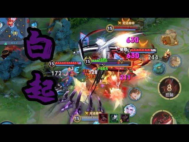 【铁根】困兽犹斗，何况是人！ #王者荣耀速递