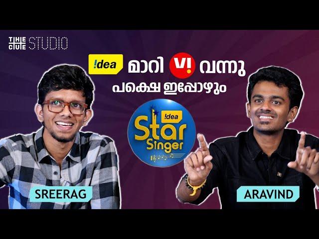 #SS9 Aravind & Sreerag Interview | Star Singer Season 9 | Sreerag Thug | Asianet | Cue Studio