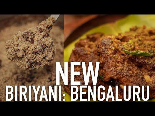 കറി ദോശ കാന്താരി ഐസ്ക്രീം | Dindigul Ponram restaurant, Bangalore | Mutton Biriyani | KCK