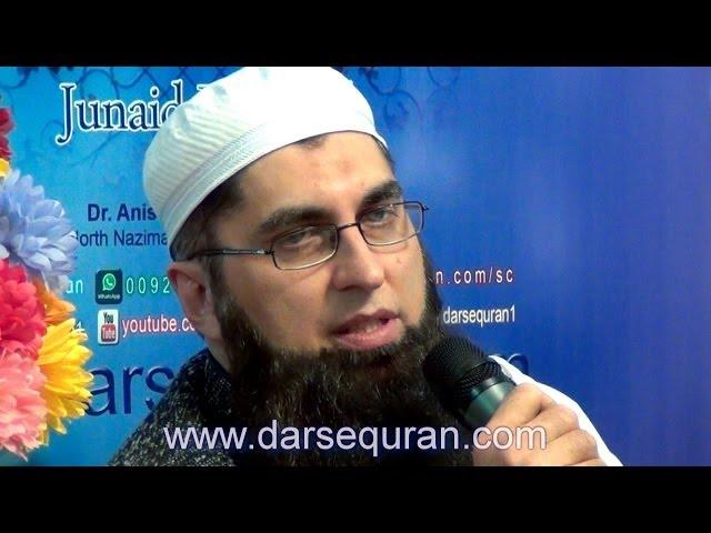 (HD 720p)(NEW) Junaid Jamshed - Amazing Bayan - At Program "An Evening With Darsequran.com"