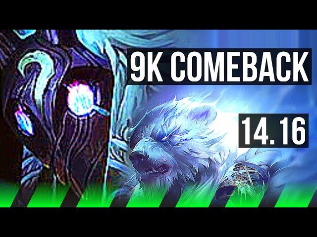 KINDRED vs VOLIBEAR (JGL) | 9k comeback, 11/1/5, Legendary | EUW Challenger | 14.16