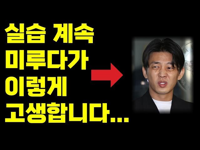 사회복지사 실습 똑같이 따라해보세요!