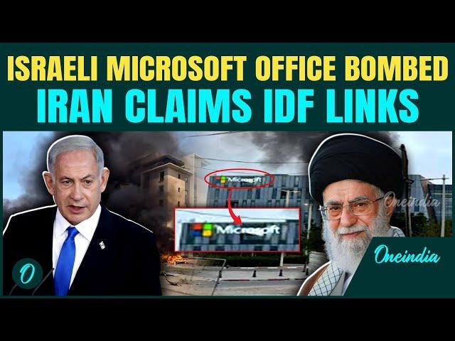 Iran STRIKES Israeli Microsoft Hub | Claims It Hosts IDF Cyber Ops, AI Intel Agents in Be'er Sheva