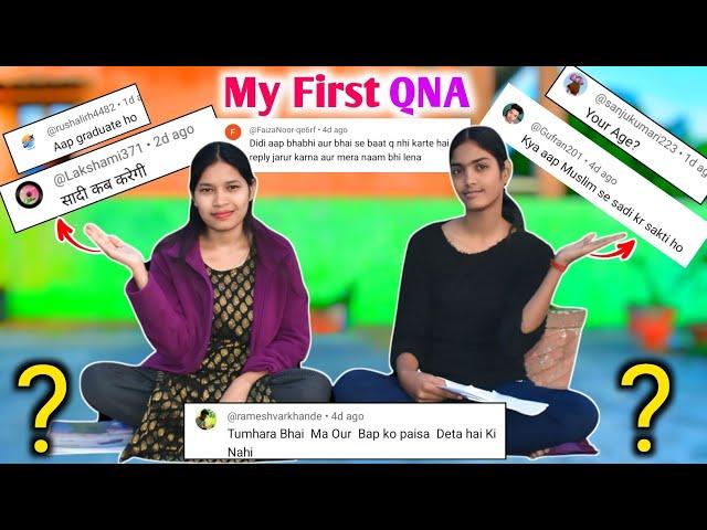 क्या मैं मुस्लिम से शादी करूंगी ?  My First QNA Video || @sunitaranjanvlogs4042