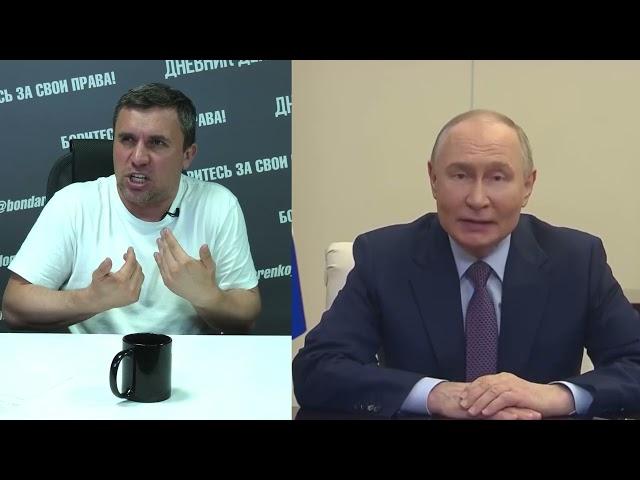 Путин готов поделиться наработками в сфере образования. А есть чем?