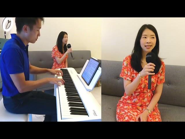 The Moon Represents My Heart - Janice Pui (Vocals) / David Foong (Piano)