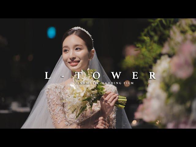 [더퍼스트데이] 엘타워_프리미엄 웨딩영상/ 본식DVD / 4K UHD (wedding film)