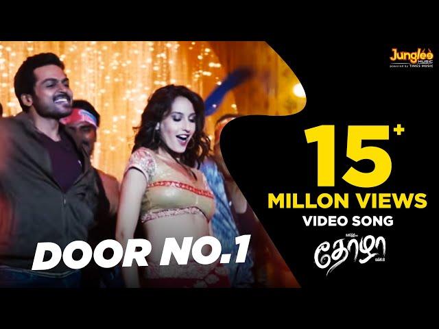 Door No1 Full Video Song | Karthi | Nagarjuna | Tamannaah | Gopi Sundar