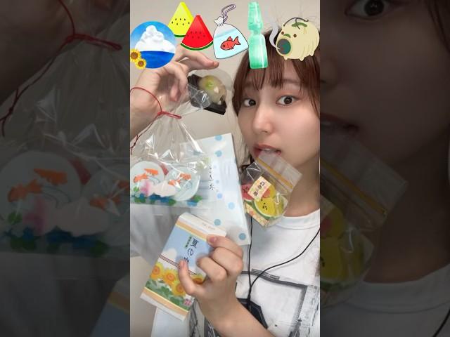 【夏ぽいご当地お菓子でasmr】#asmr#ASMR#スイーツ#お菓子#おやつ#ご当地お菓子#和菓子#京都#大阪#富山#埼玉#薄氷#夏の空#ゼリー#百貨店#練り切り