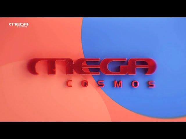 MEGA Cosmos - Ident (2022-2024)