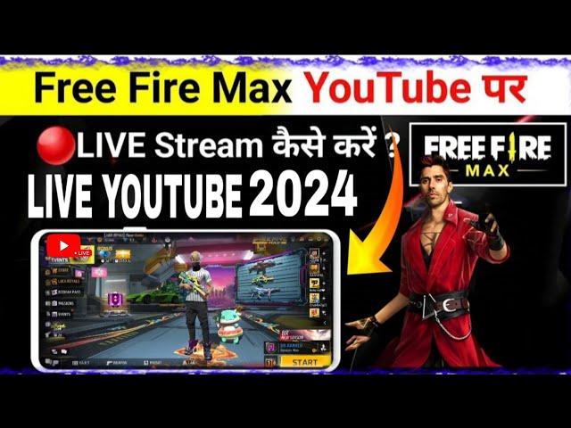 YouTube Par Live Stream Kaise kare Mobile Se Free Fire, All total | How to Live in YouTube 2024_2025