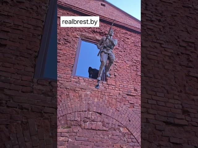 БРЕСТСКАЯ КРЕПОСТЬ