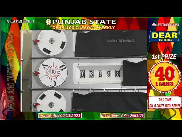 Punjab state Dear 100 Tuesday weekly Lottery live Result Draw on November 2, 2021 #shorts