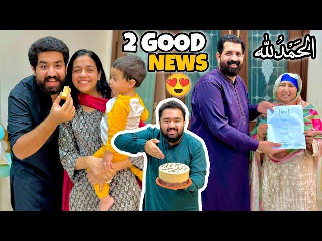 ALHAMDULLILAH 2 GOOD  NEWS in 1 DAY | Ramish Ch Vlogs | BaBa Fun RRC