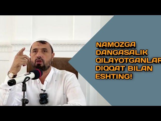 NAMOZ HAQIDA MUHIM GAPLAR  - АБРОР МУХТОР АЛИЙ