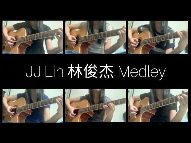 JJ Lin 林俊杰 Songs Medley on Guitar - 林俊杰歌组曲, 吉他编曲 (Fingerstyle Guitar Cover by Angela Deng)