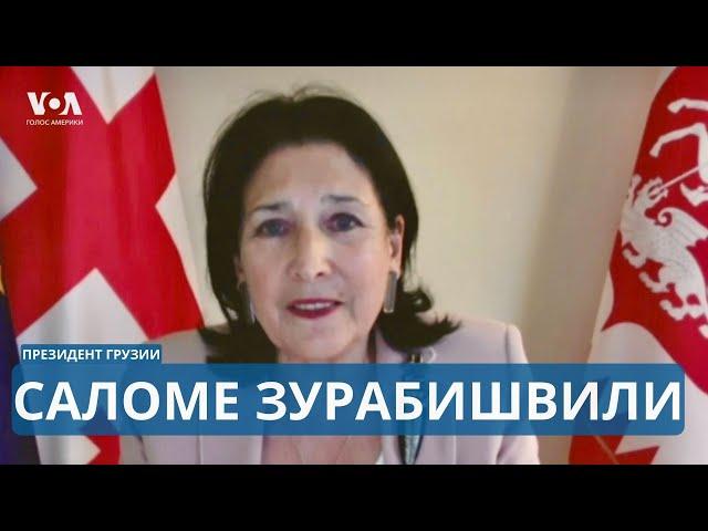 The Foreign Agent Law. Veto Power. Georgian Dream | Salome Zourabichvili – President of Georgia