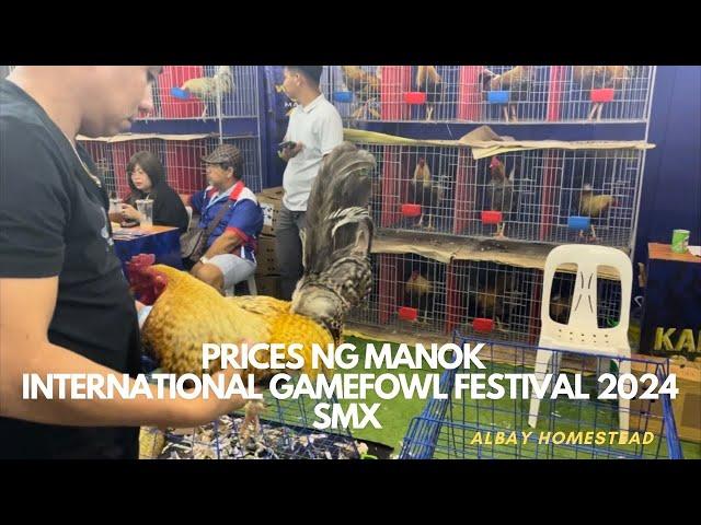 International Gamefowl Expo 2024