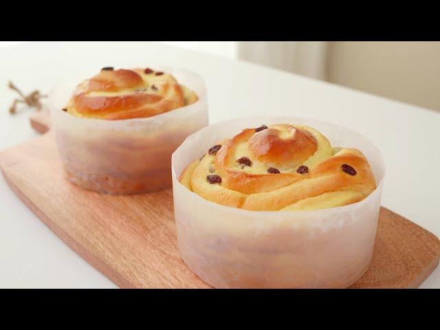 Soft & Fluffy Cream Cheese Bread Roll | 4K