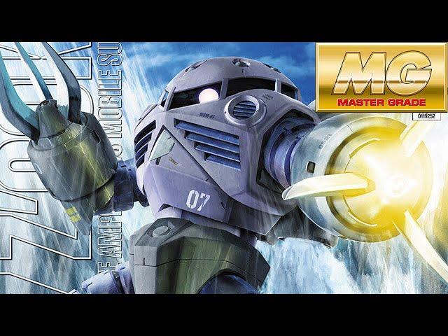 ガンプラ「MG 1/100 量産型ズゴック(MSM-07 Z'GOK)」HGとの比較含む・開封・組立・レビュー / 機動戦士ガンダム