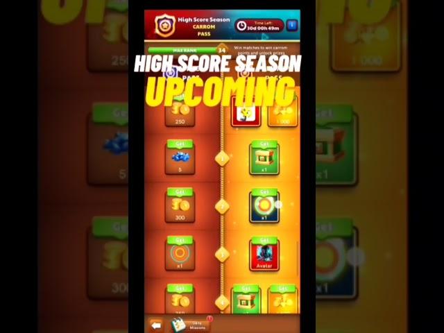 Carrom Pool Upcoming New Carrom pass First look  | High Score Season  | #viral #trending #carrom