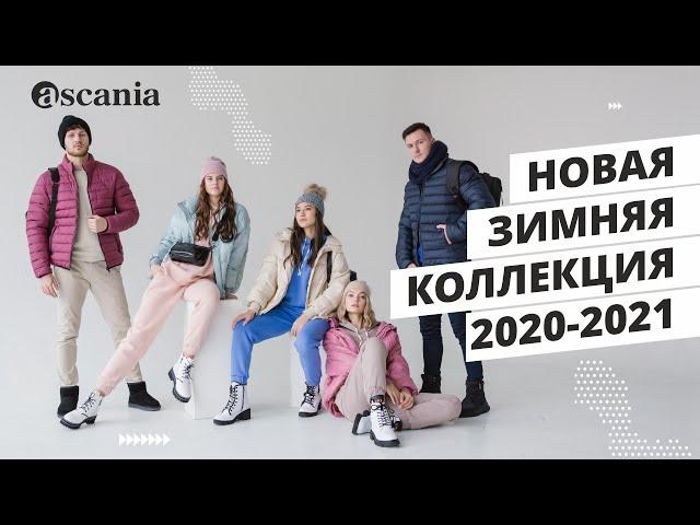 Ascania New collection Winter 2020-2021