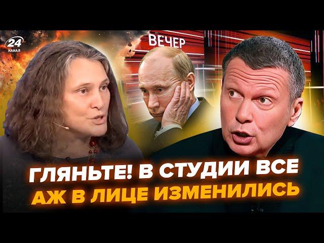 СКАНДАЛ в РФ! В студии СОЛОВЬЕВА РАЗНОС. Путин к такому НЕ ГОТОВ | КАЗАНСКИЙ & ЦИМБАЛЮК. Лучшее