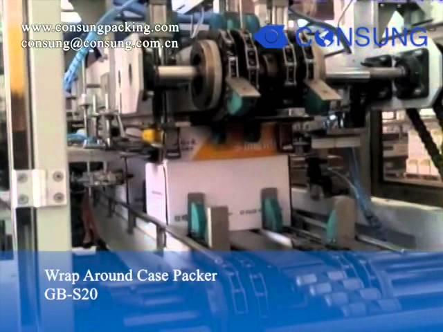 A4 paper wrap around case packer, carton packing machine