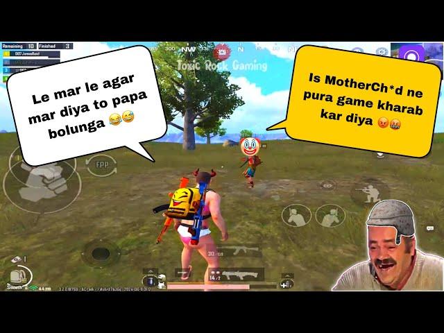 ULTRA LEVEL IRRITATING WITH MAGNET GUN  ||TROLLING RANDOM TEAMMATES  || BGMI FUNNY MOMENTS