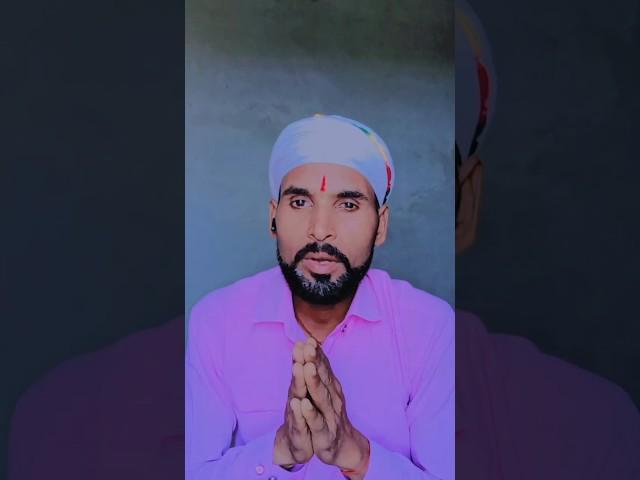 Ram Ram te sumiran kina hriday Harish kab Sajjan chinha Ramayan #chaupai#