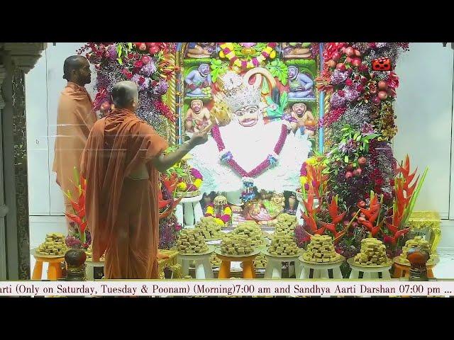 Shangar Aarti Darshan Salangpur Date 18 09 2024