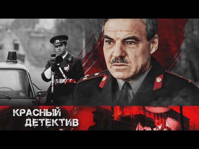 УБИЛИ ПОСЛЕ ДОРОЖНОЙ АВАРИИ! - ВСЕГО ОДНА НОЧЬ - Фильм - Детектив