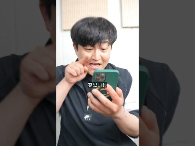 랜덤뽑기 RPG 스토리모드 공주성 입장 자격!