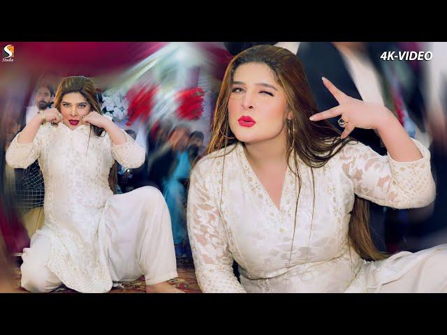 Chaskay Kyun Lenda Ay , Chahat Baloch Dance Performance 2022