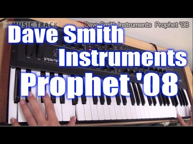 Dave Smith Instruments Prophet'08 Demo&Review [English Captions]