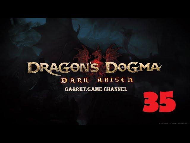 Dragon's Dogma - Dark Arisen.35 серия.Страна возможностей.