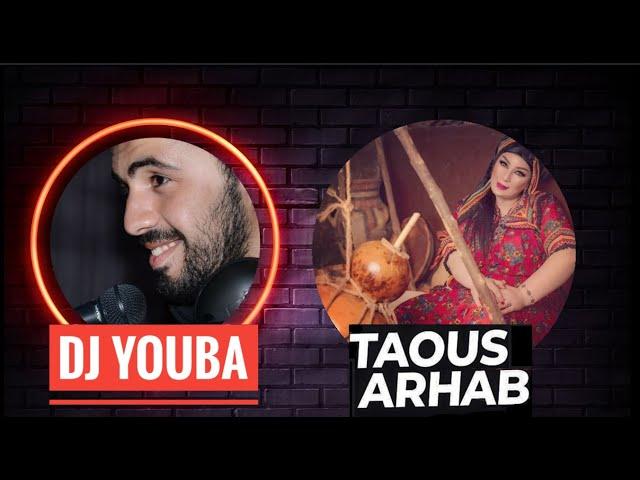 DJ YOUBA  Best of Tous Arhab Speciale Fete Non Stop MUSIQUE 2021