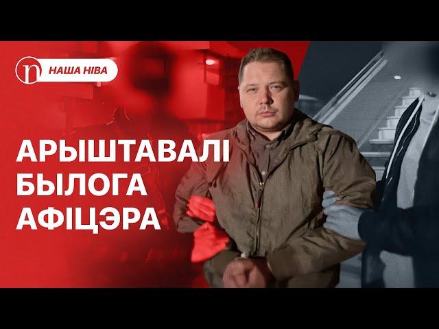 Лукашэнка просіць прабачэння: што здарылася / Забіў першую сустрэчную: трагедыя пад Магілёвам