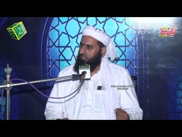 Khalifa Salahodin Ayoubi Tahiri Vol # 30 (1 August 2024 Tajdare Madina Haider Ali Sound 0300 6131824