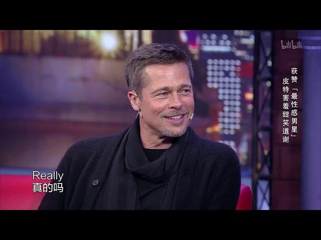 Brad Pitt's China Interview on Jinxing Show 2016.11