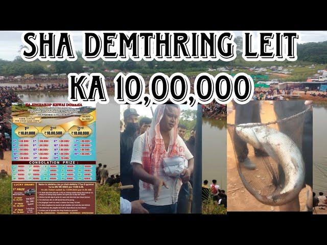 Tang da ka kti tan u Rawon ia ka dohkha 5Kg || 7mer hajan tollgate || fishing competition || 2024