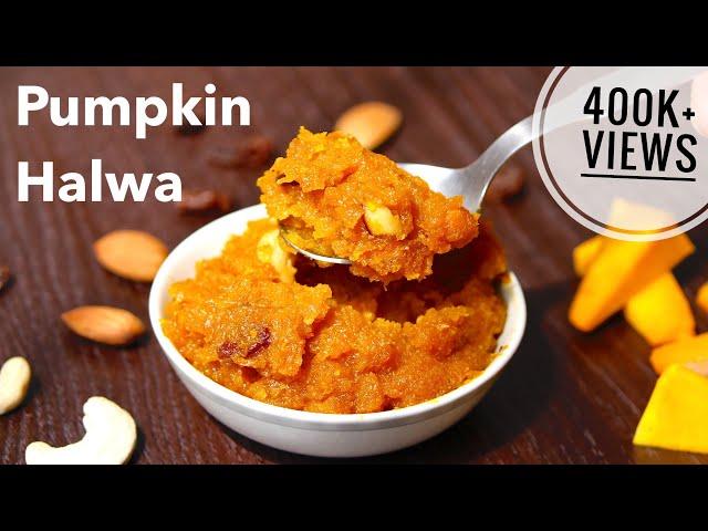 Pumpkin Halwa Recipe | Pumpkin Dessert | Yellow Pumpkin Halwa | Pumpkin Sweet | Kaddu ka halwa