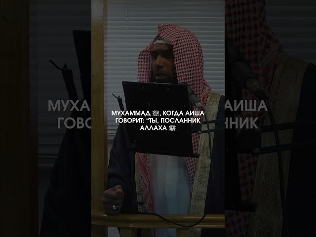 Греши сколько хочешь! #ислам #quran #вероубеждение #дунья #грехи #мудрость