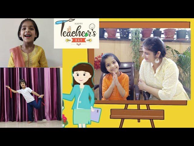 Teachers Day Special vlog| Guru Brahma Guru Vishnu|Mom ki Pathshala|Teachers Day celebration 2021