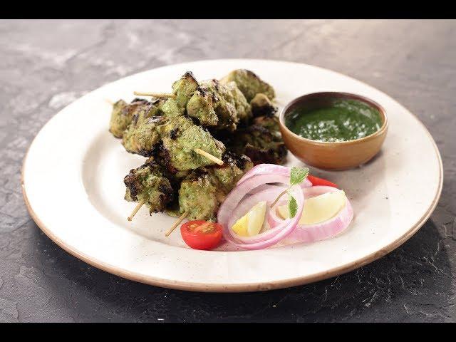 Hariyali Chicken Tikka | Sanjeev Kapoor Khazana