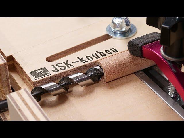 6 in 1 - How to make a high-performance drill jig